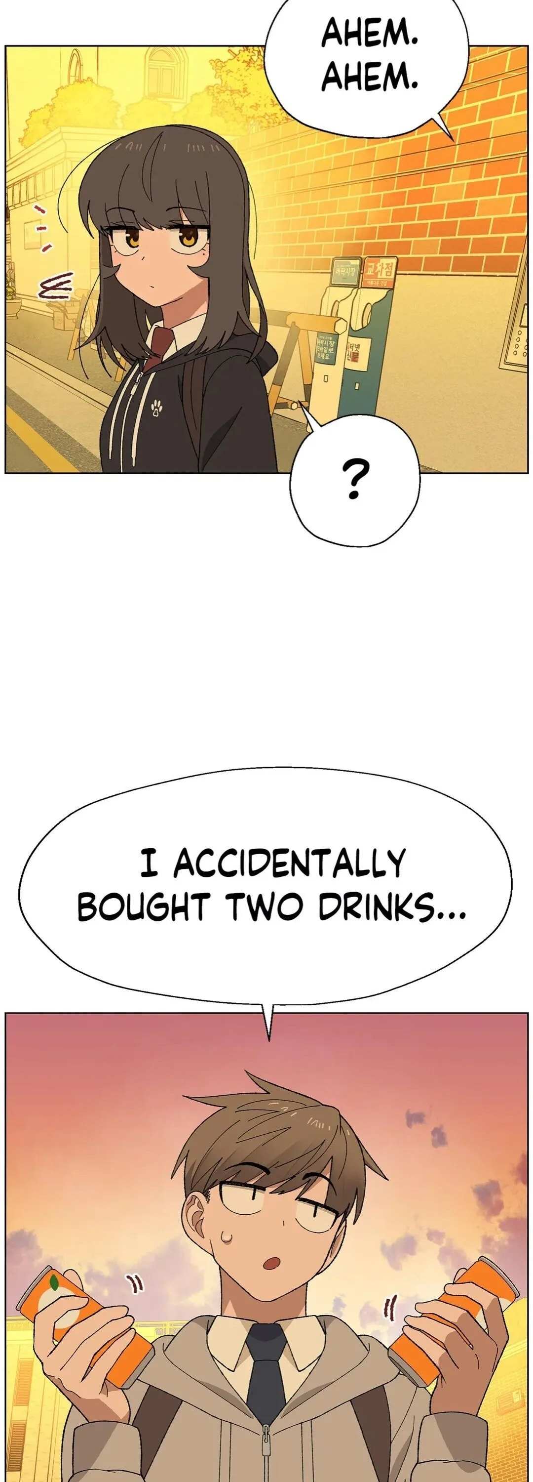 You’re Under My Skin! Chapter 4 page 23