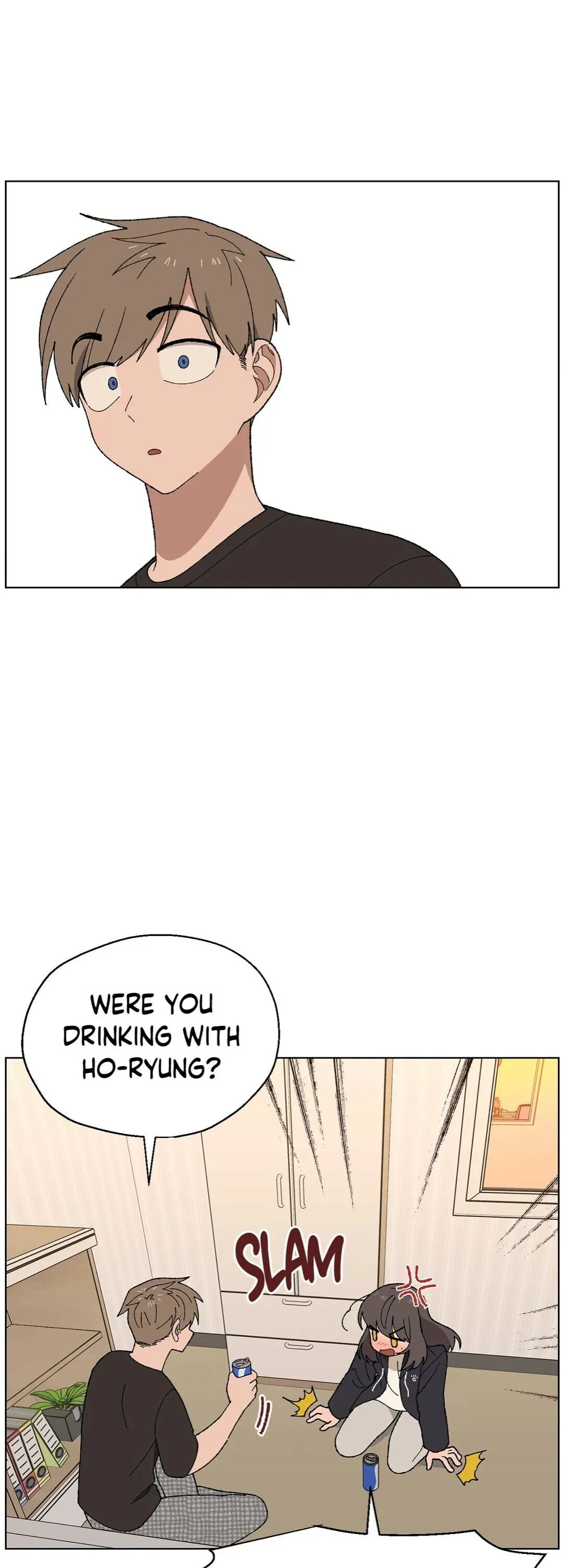 You’re Under My Skin! Chapter 2 page 32