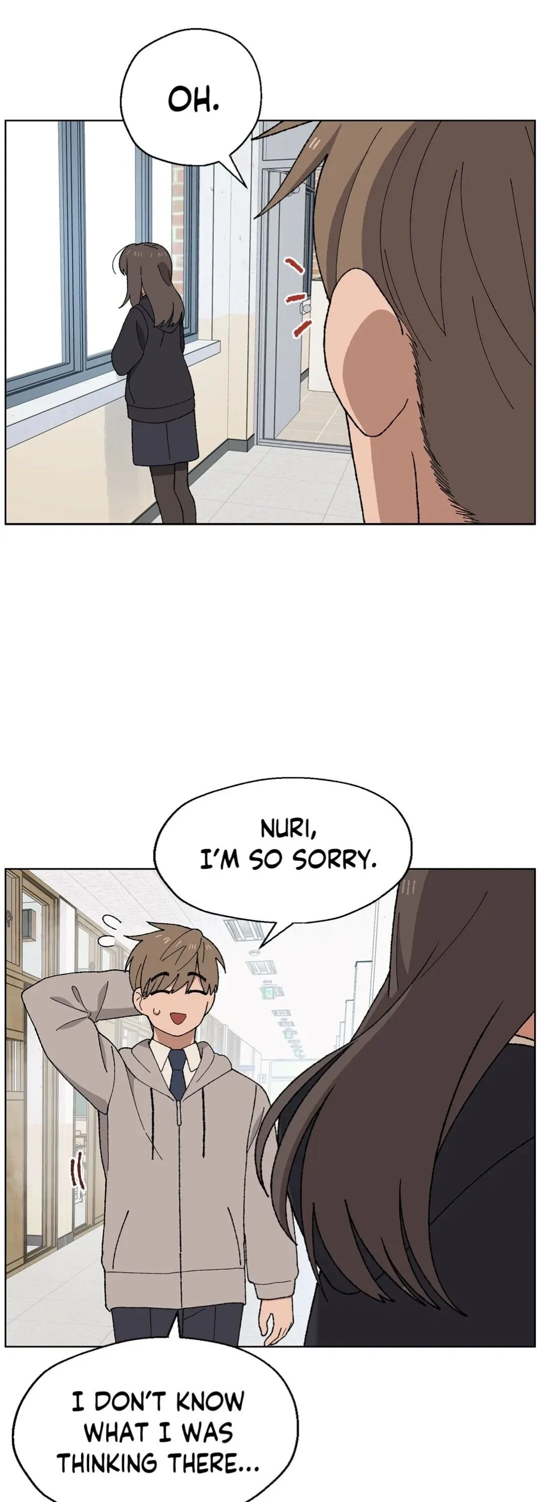 You’re Under My Skin! Chapter 3 page 46