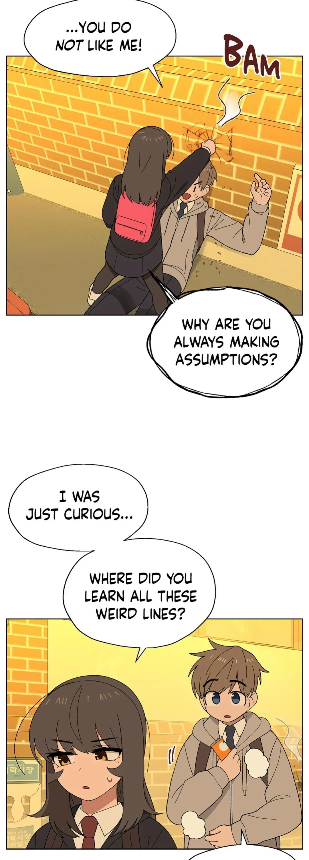 You’re Under My Skin! Chapter 5 page 4
