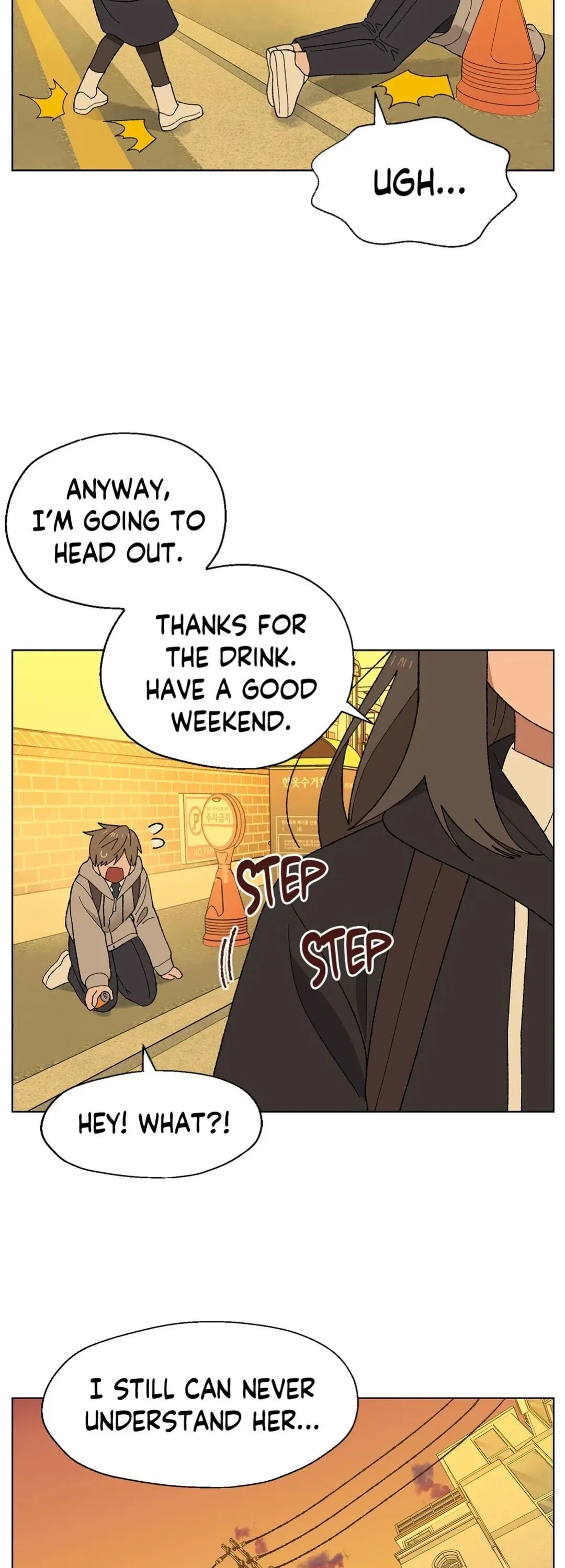 You’re Under My Skin! Chapter 5 page 7
