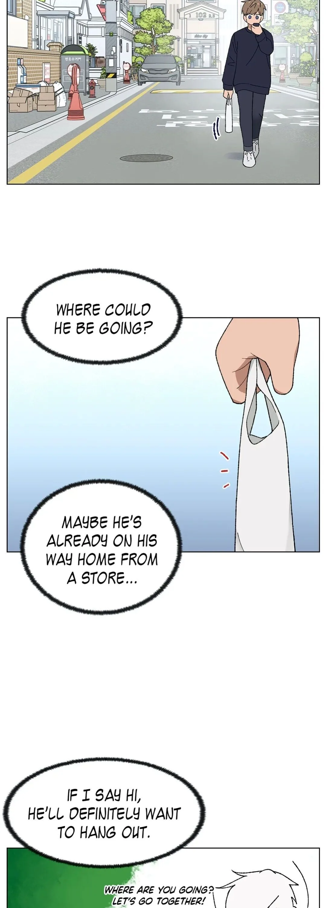 You’re Under My Skin! Chapter 5 page 16