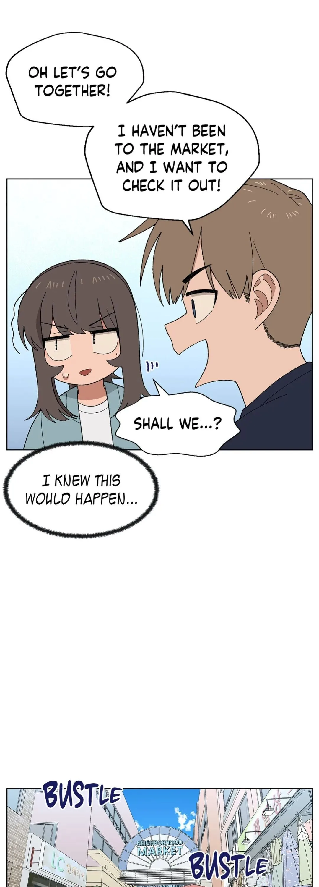 You’re Under My Skin! Chapter 5 page 24