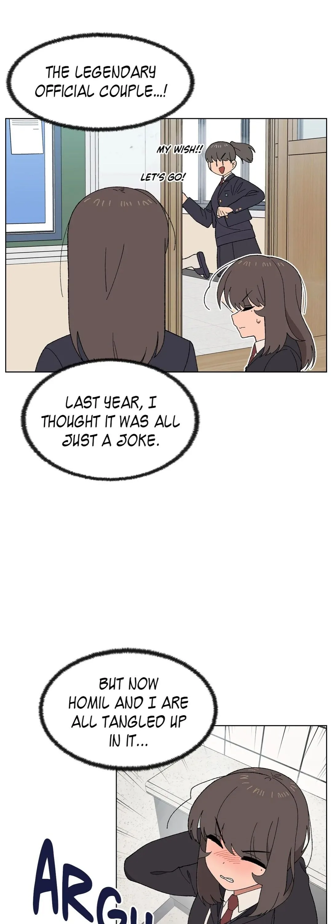 You’re Under My Skin! Chapter 8 page 33