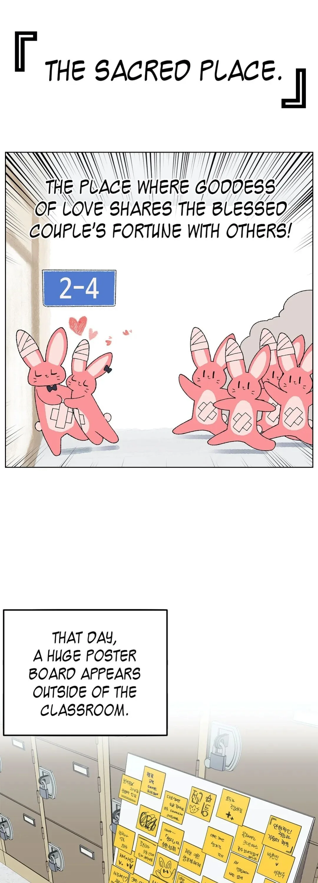 You’re Under My Skin! Chapter 7 page 4