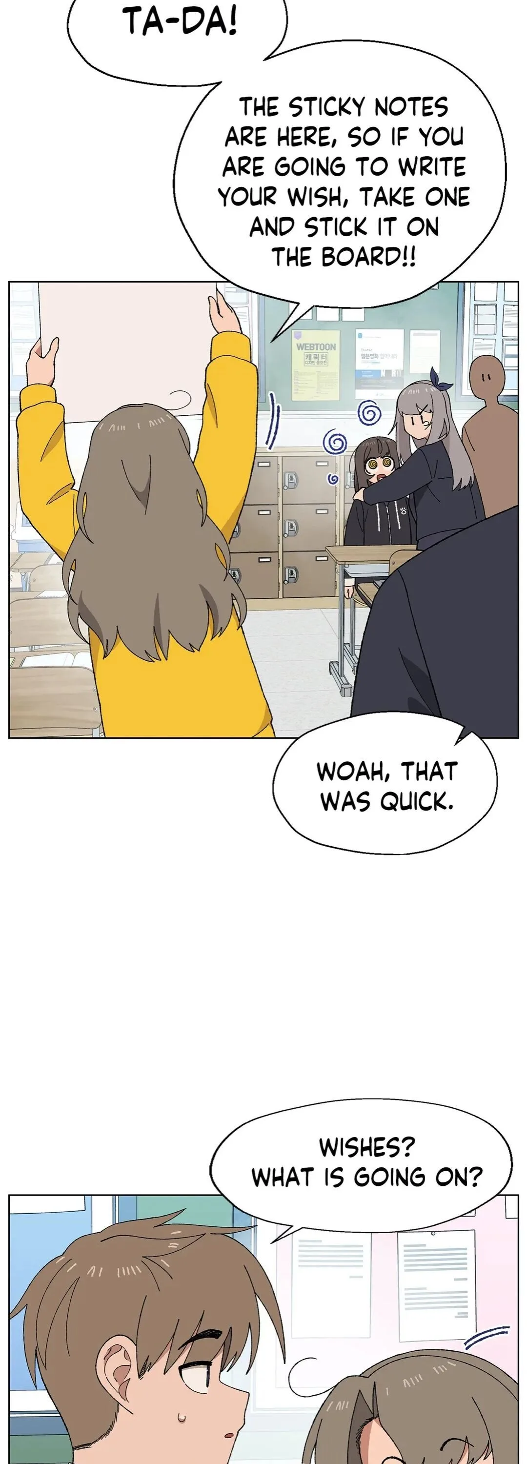 You’re Under My Skin! Chapter 7 page 12
