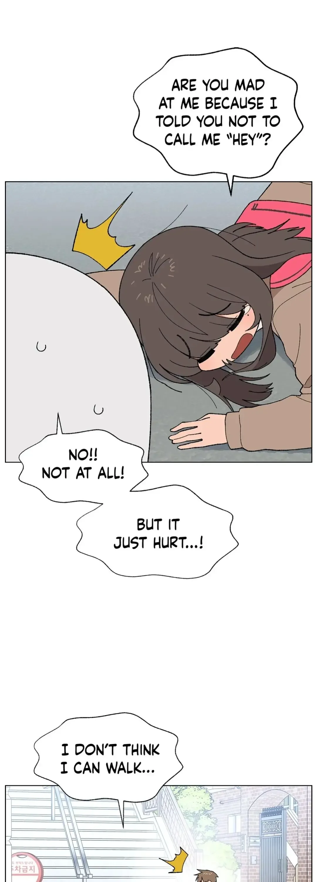 You’re Under My Skin! Chapter 14 page 18