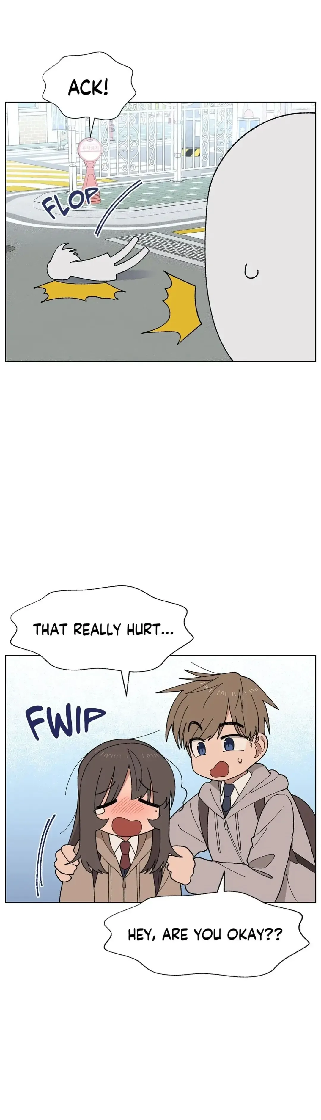 You’re Under My Skin! Chapter 14 page 13