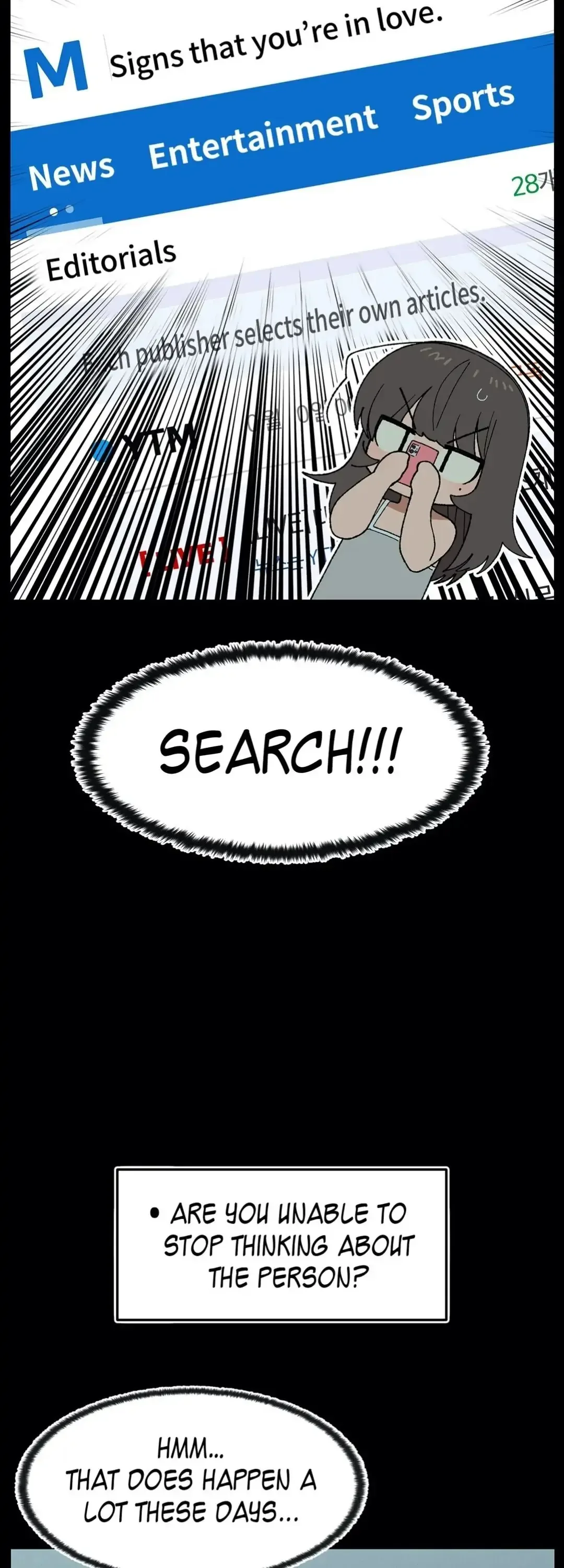 You’re Under My Skin! Chapter 14 page 24