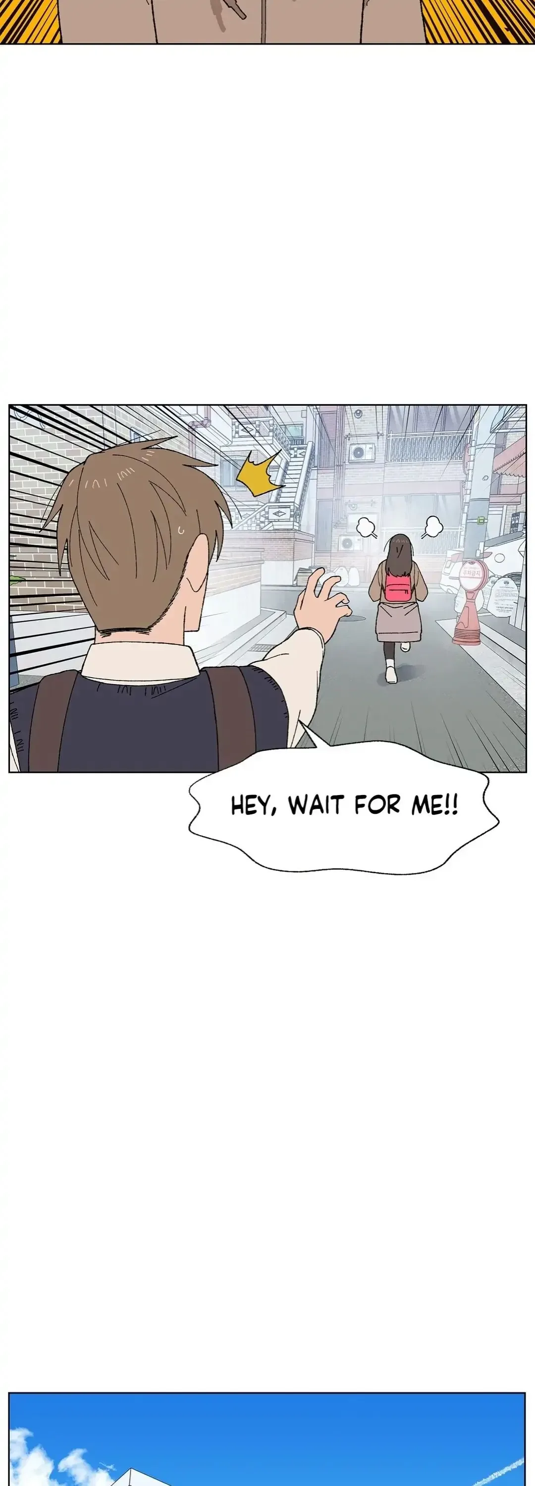 You’re Under My Skin! Chapter 14 page 41