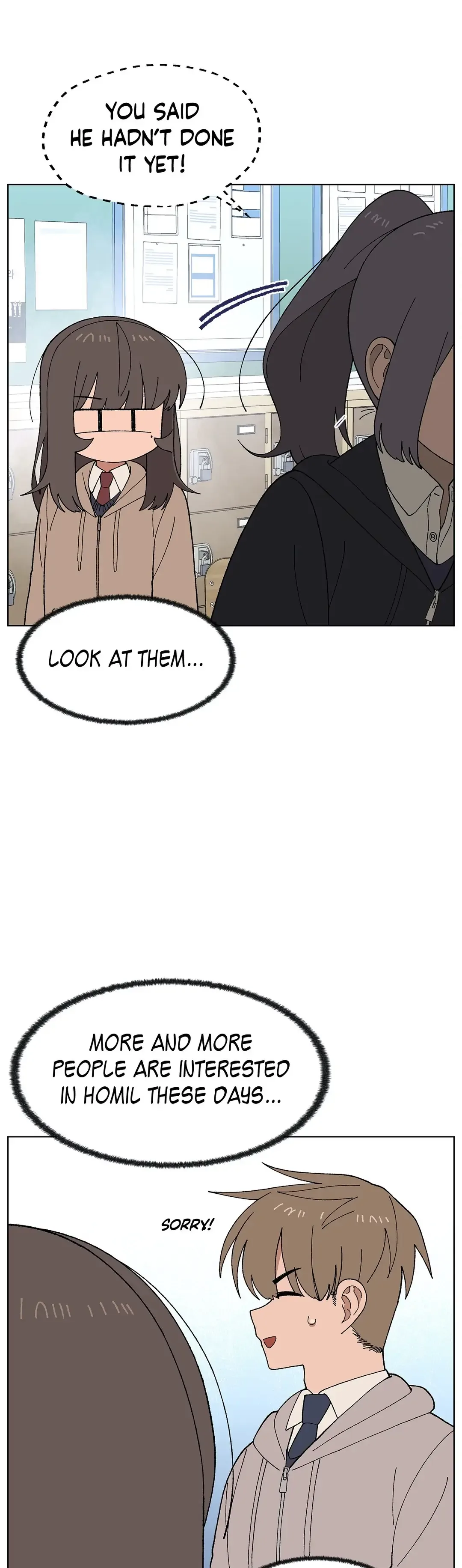 You’re Under My Skin! Chapter 16 page 12