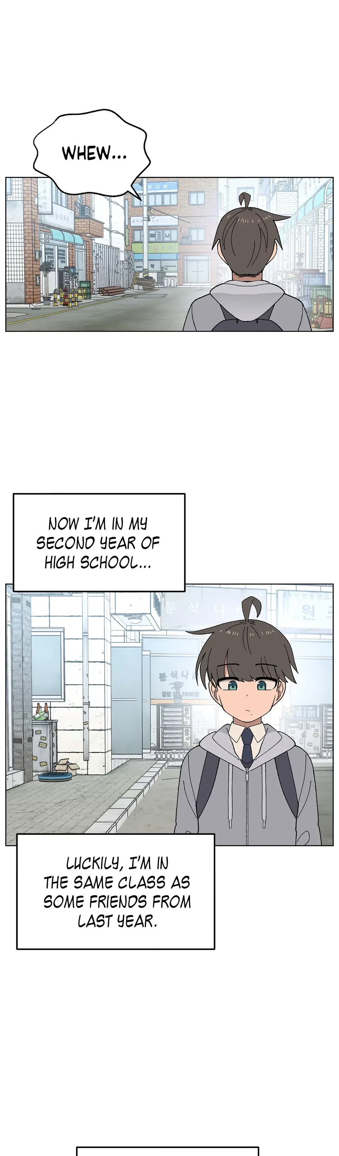 You’re Under My Skin! Chapter 17 page 2