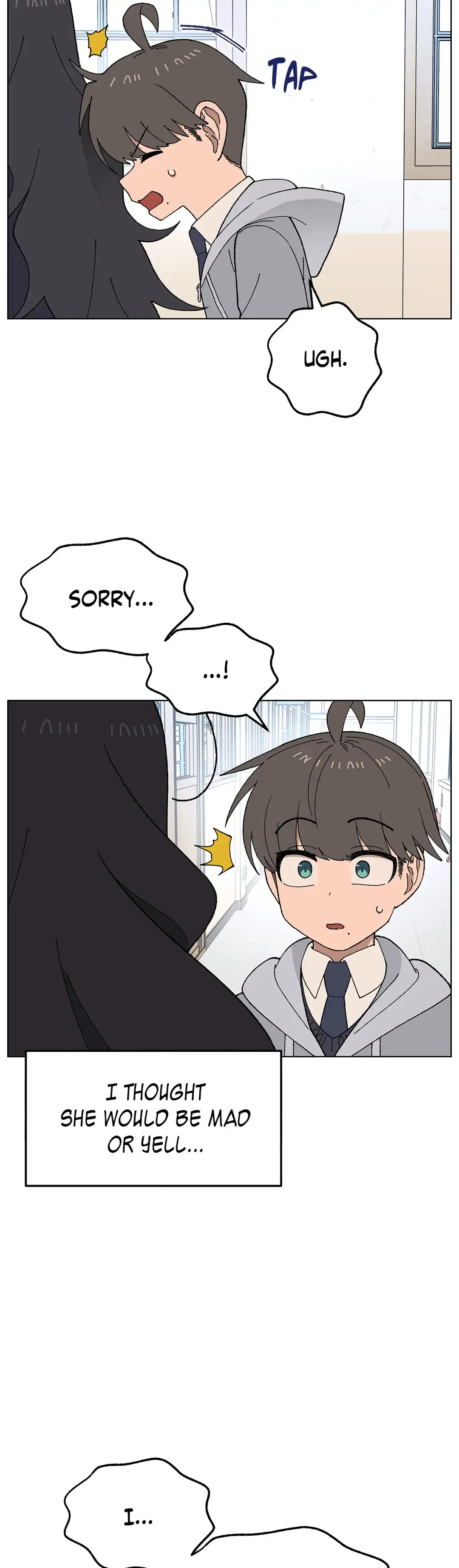 You’re Under My Skin! Chapter 17 page 4