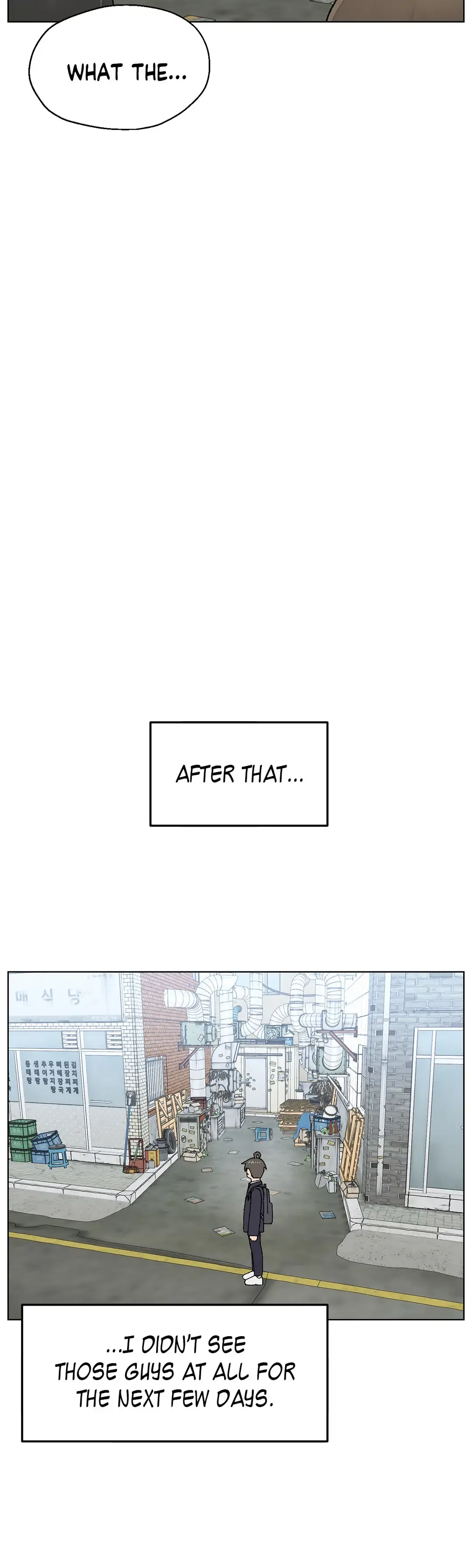 You’re Under My Skin! Chapter 17 page 17