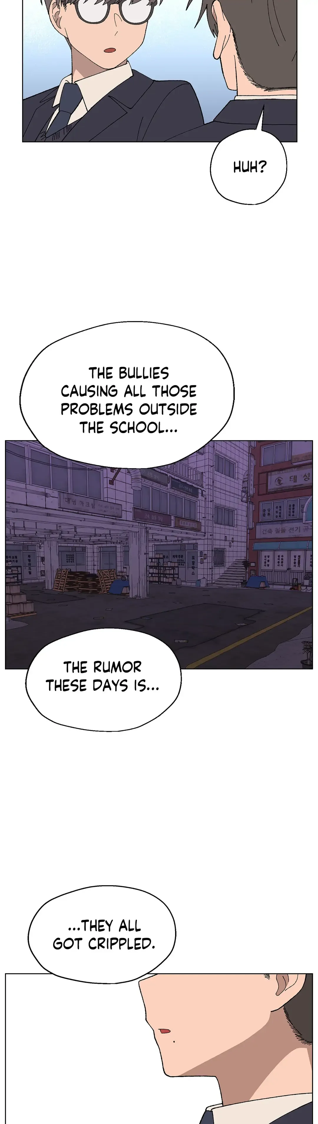 You’re Under My Skin! Chapter 17 page 19