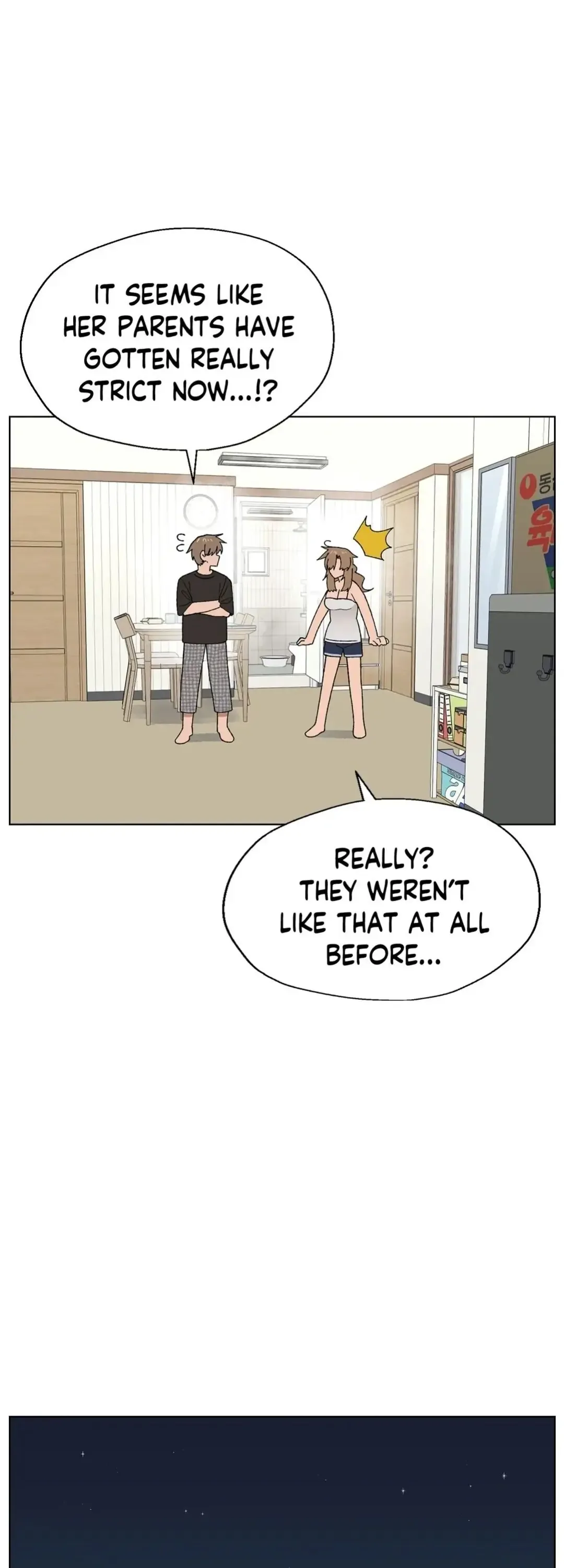 You’re Under My Skin! Chapter 13 page 35