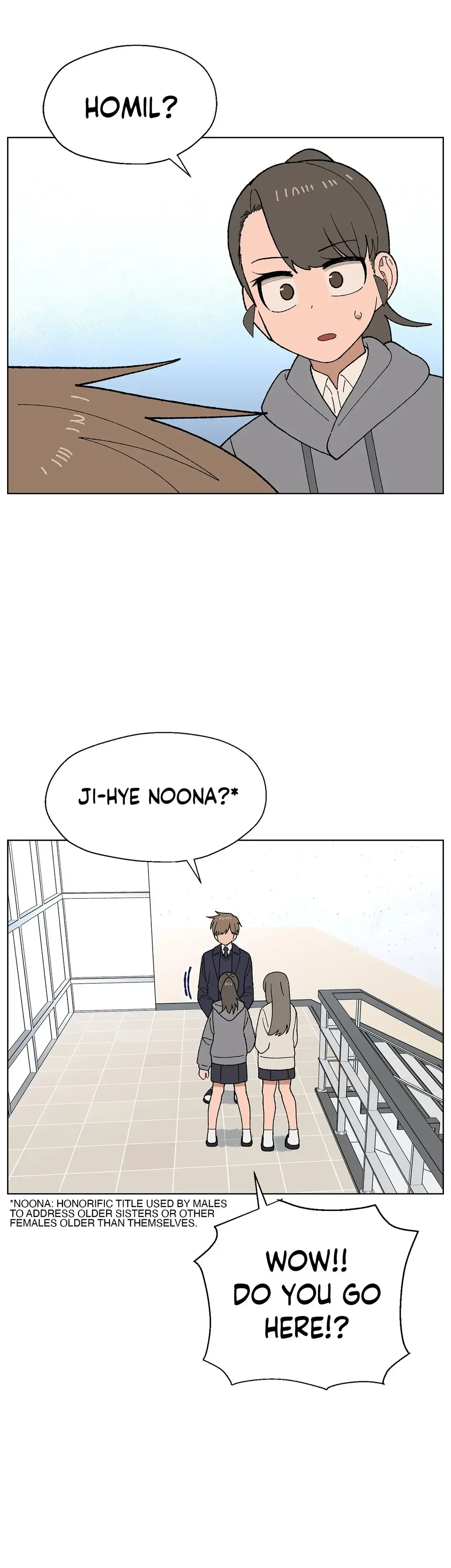 You’re Under My Skin! Chapter 20 page 19