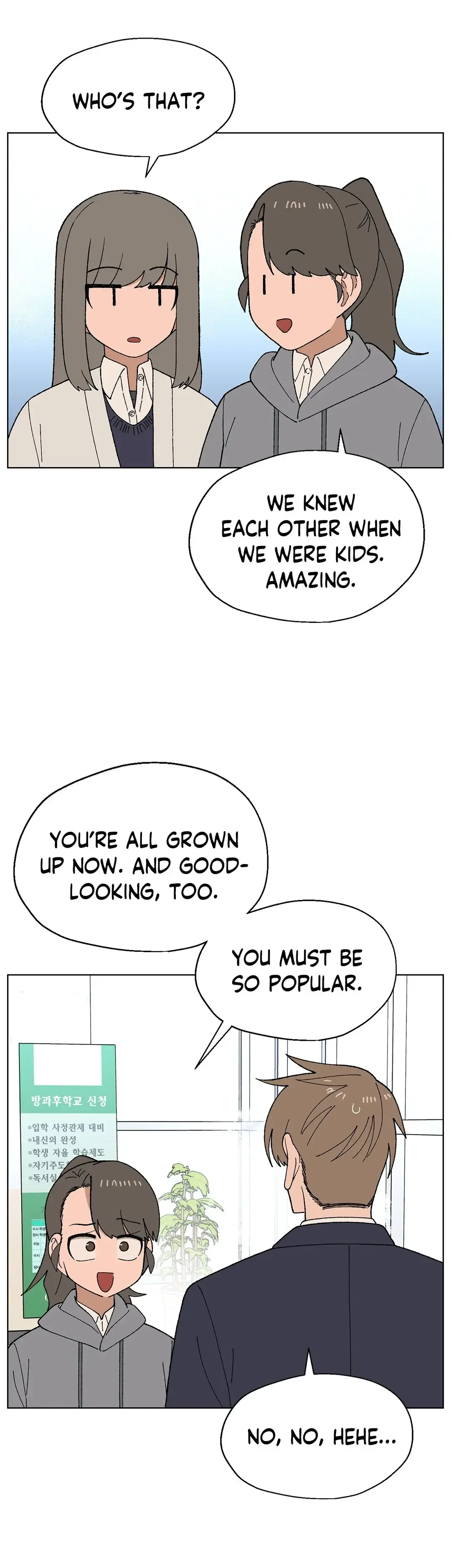 You’re Under My Skin! Chapter 20 page 20