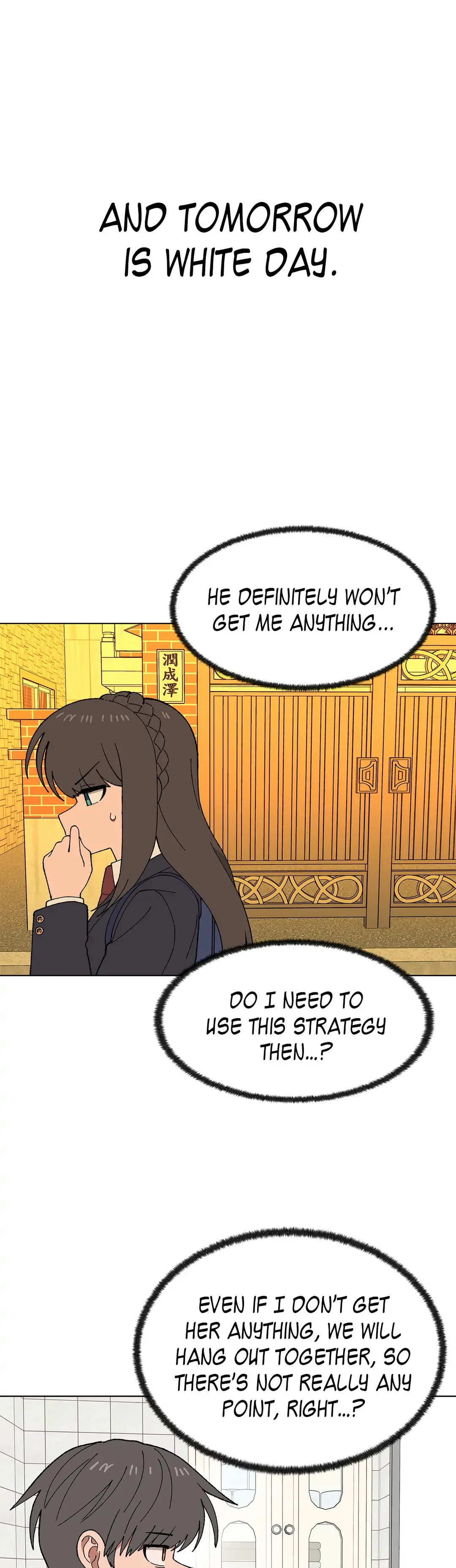 You’re Under My Skin! Chapter 18 page 30
