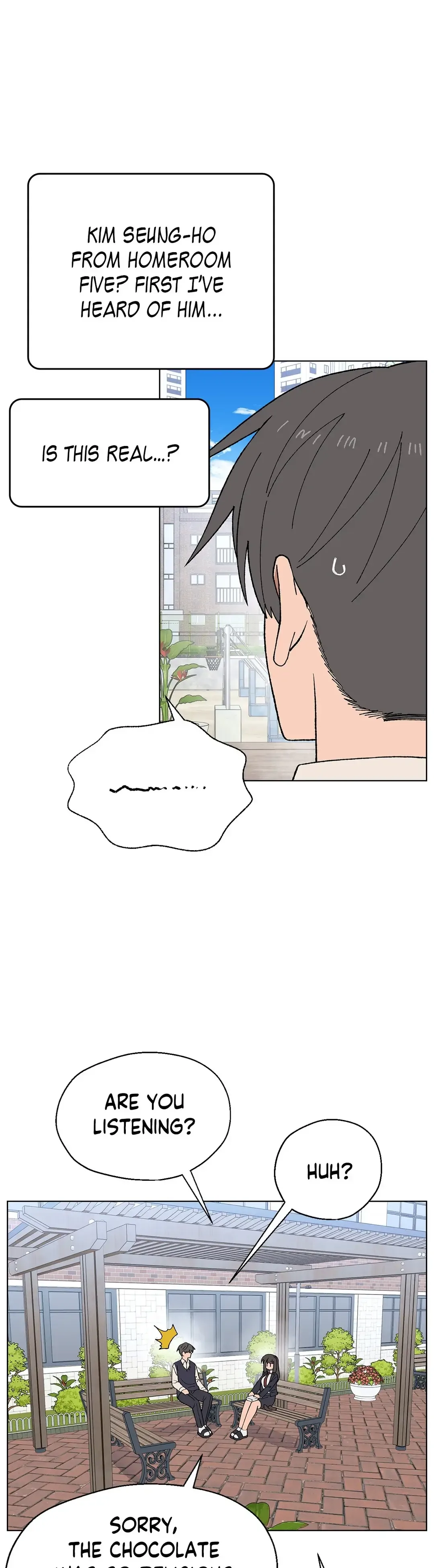 You’re Under My Skin! Chapter 23 page 12