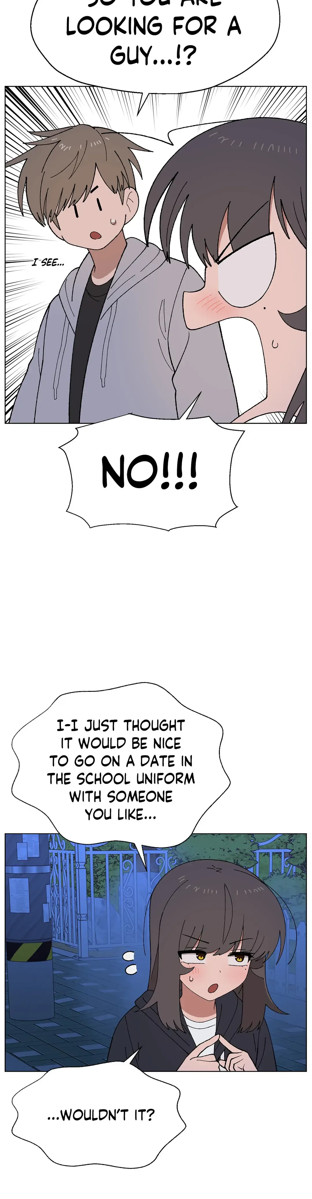 You’re Under My Skin! Chapter 26 page 17