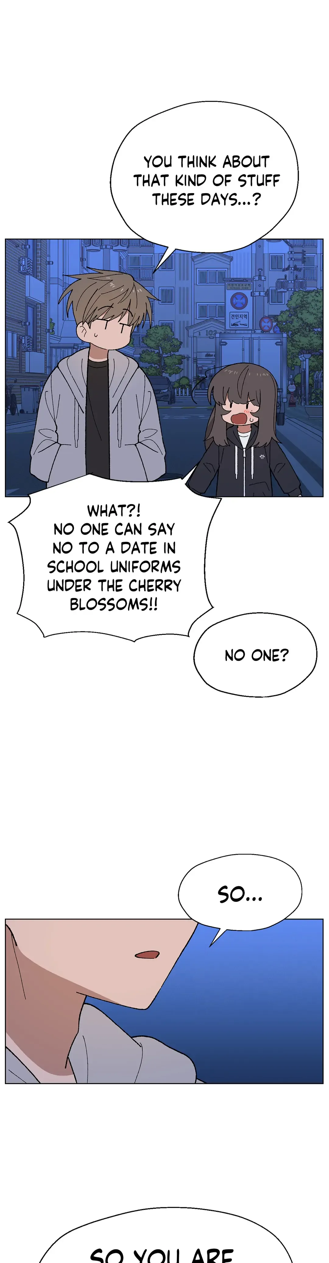 You’re Under My Skin! Chapter 26 page 16
