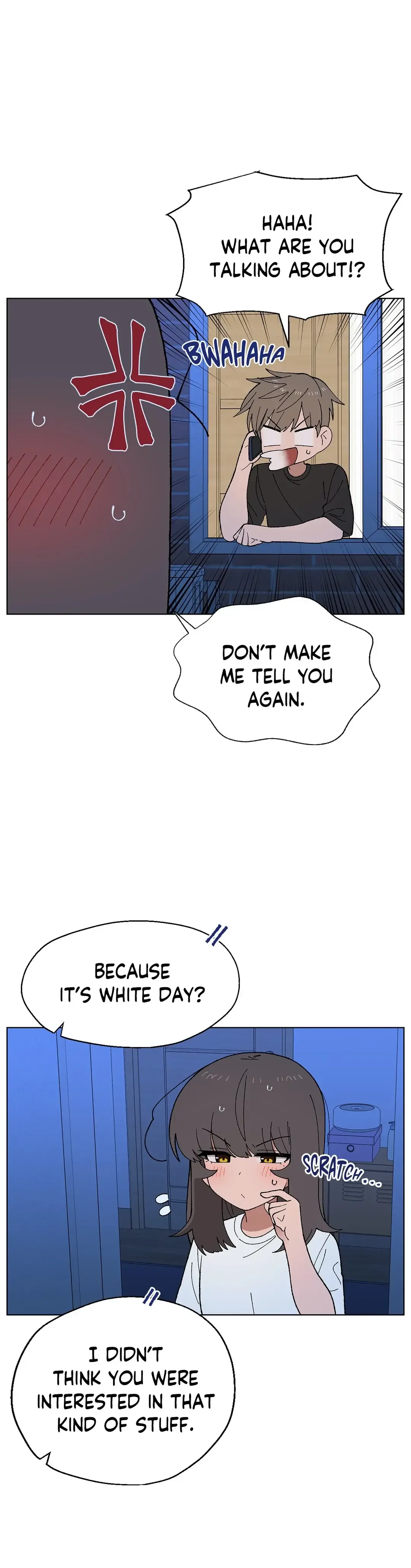 You’re Under My Skin! Chapter 25 page 3