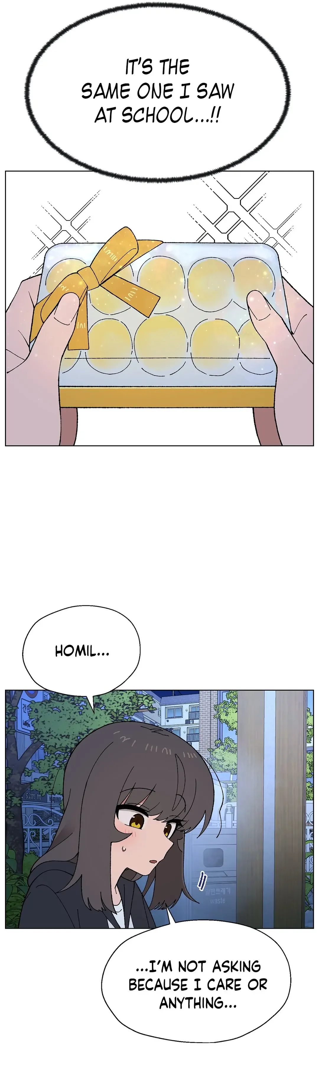 You’re Under My Skin! Chapter 25 page 22