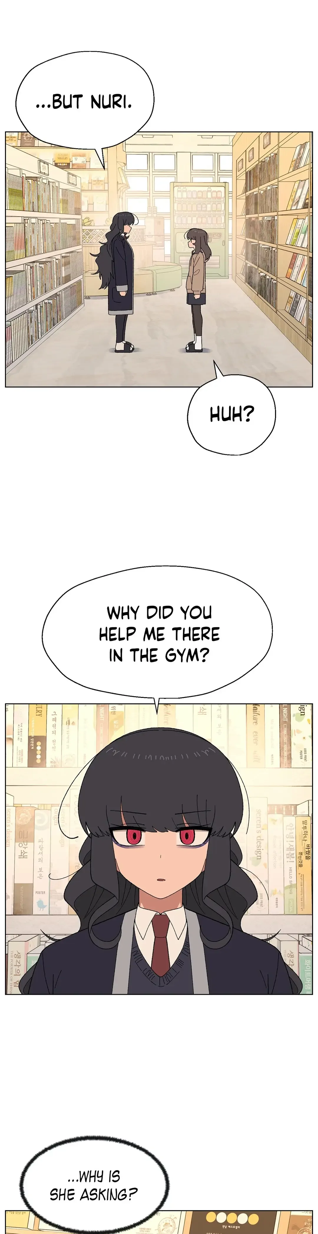 You’re Under My Skin! Chapter 27 page 12