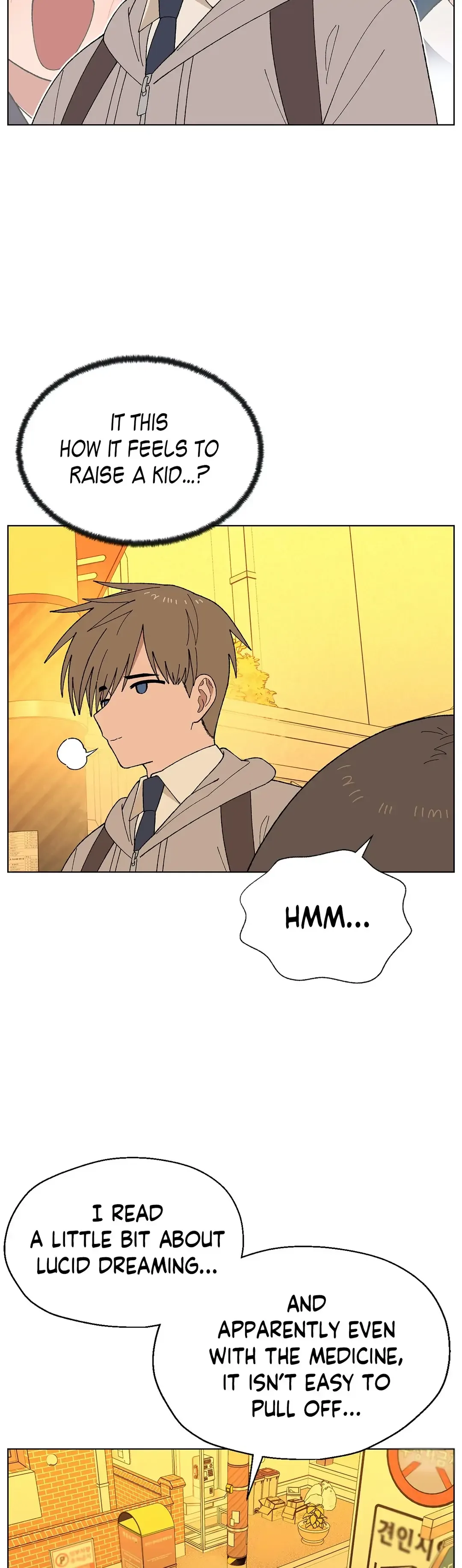 You’re Under My Skin! Chapter 29 page 23