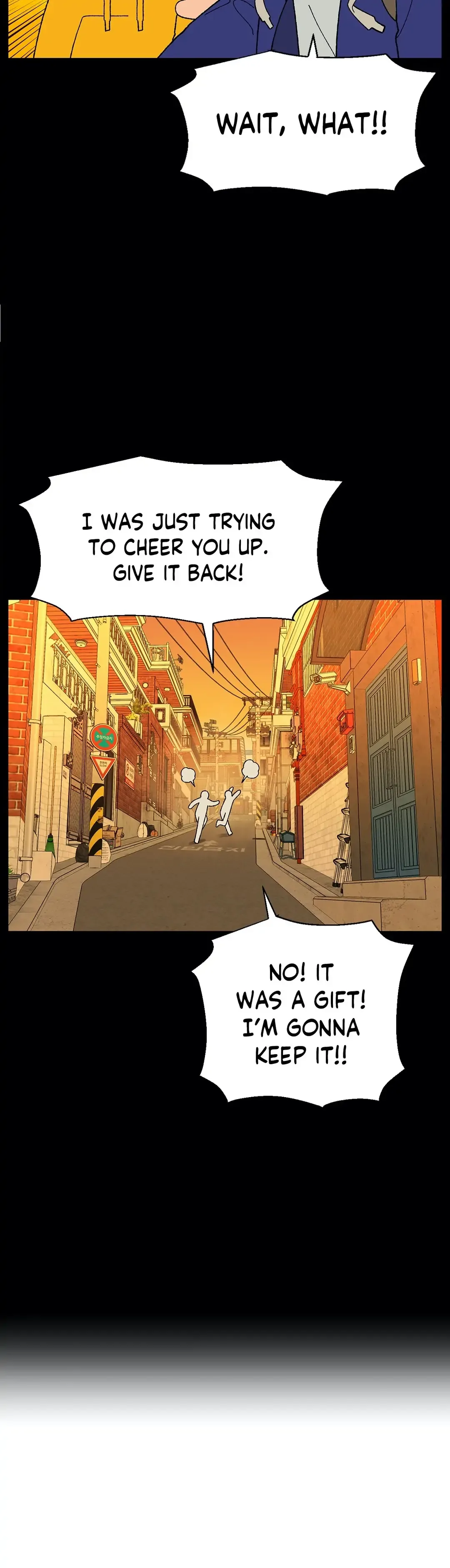 You’re Under My Skin! Chapter 25 page 32