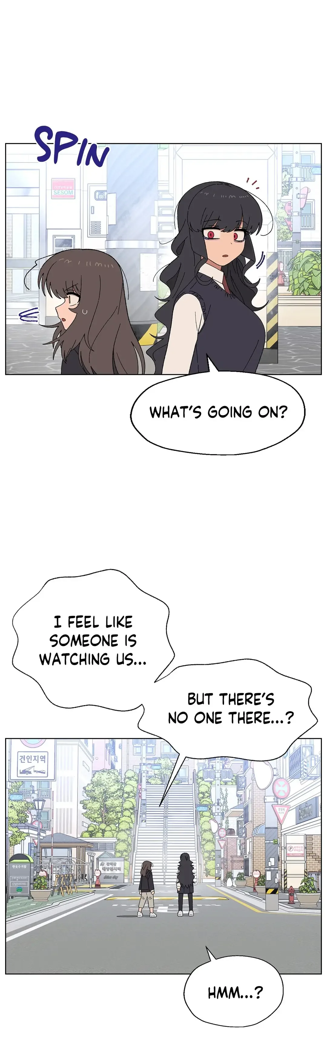 You’re Under My Skin! Chapter 32 page 23