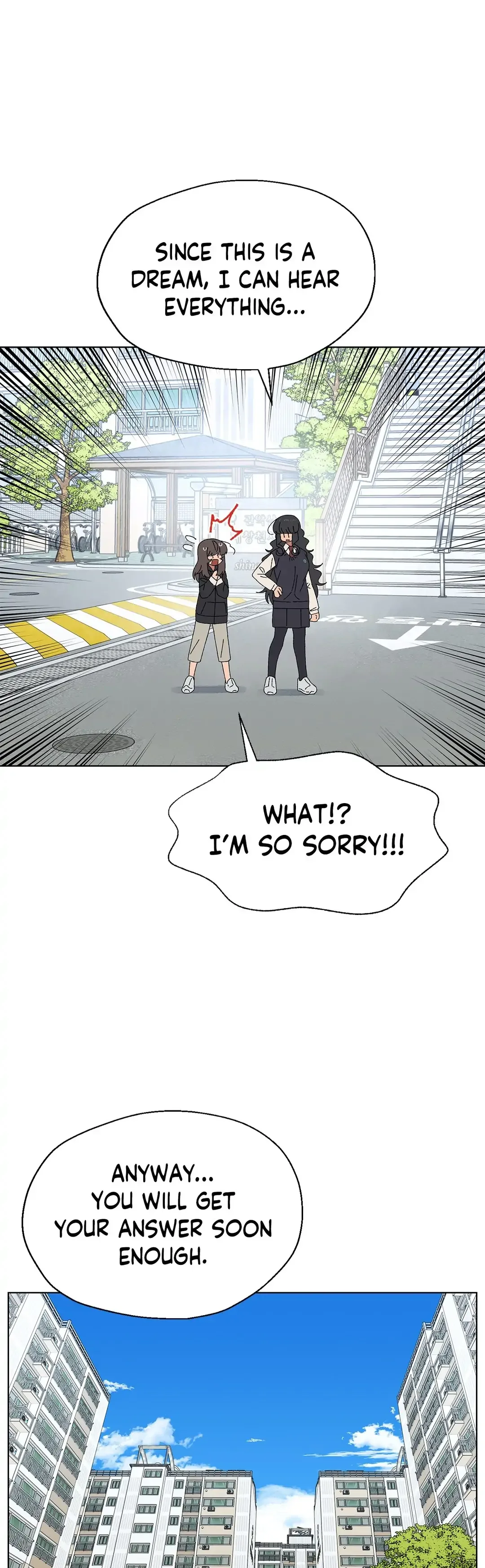 You’re Under My Skin! Chapter 32 page 10