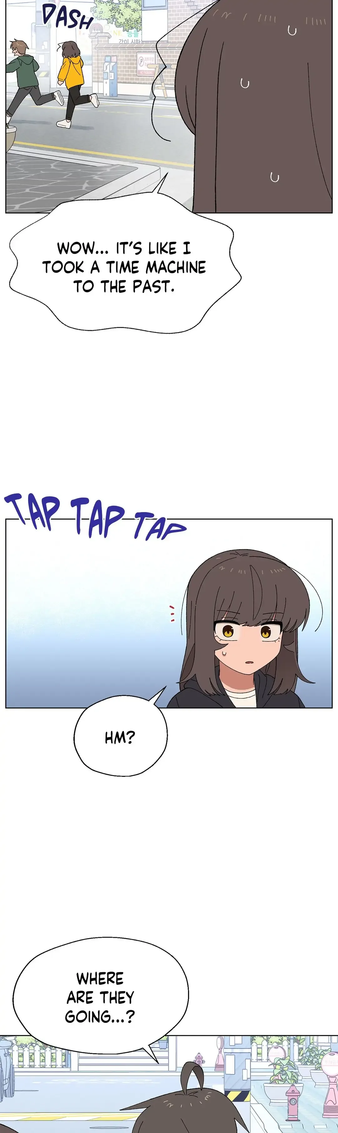You’re Under My Skin! Chapter 32 page 17
