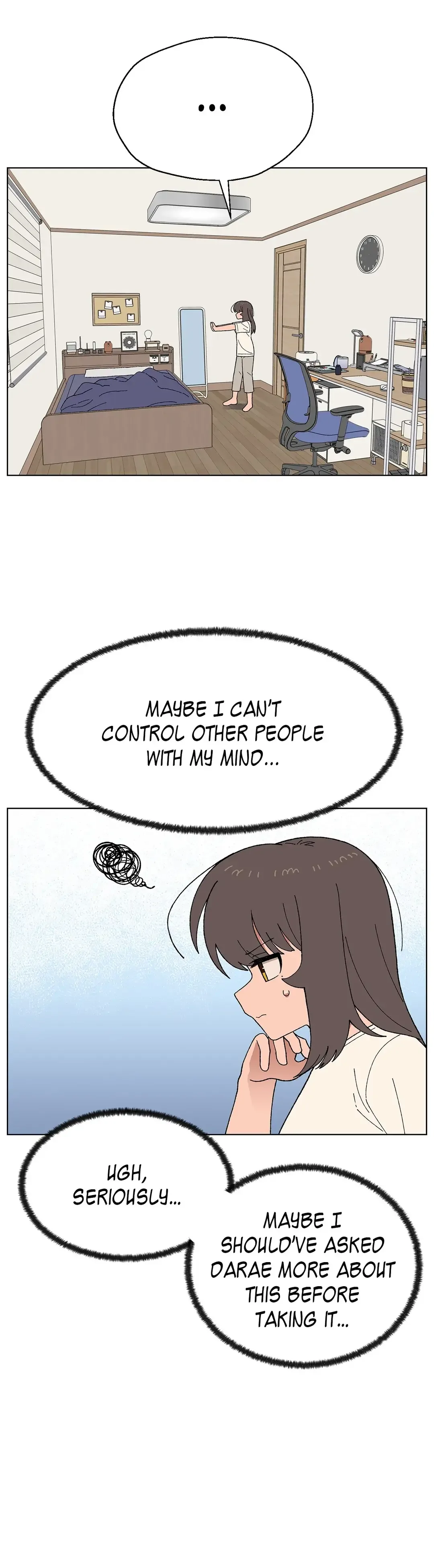 You’re Under My Skin! Chapter 31 page 24