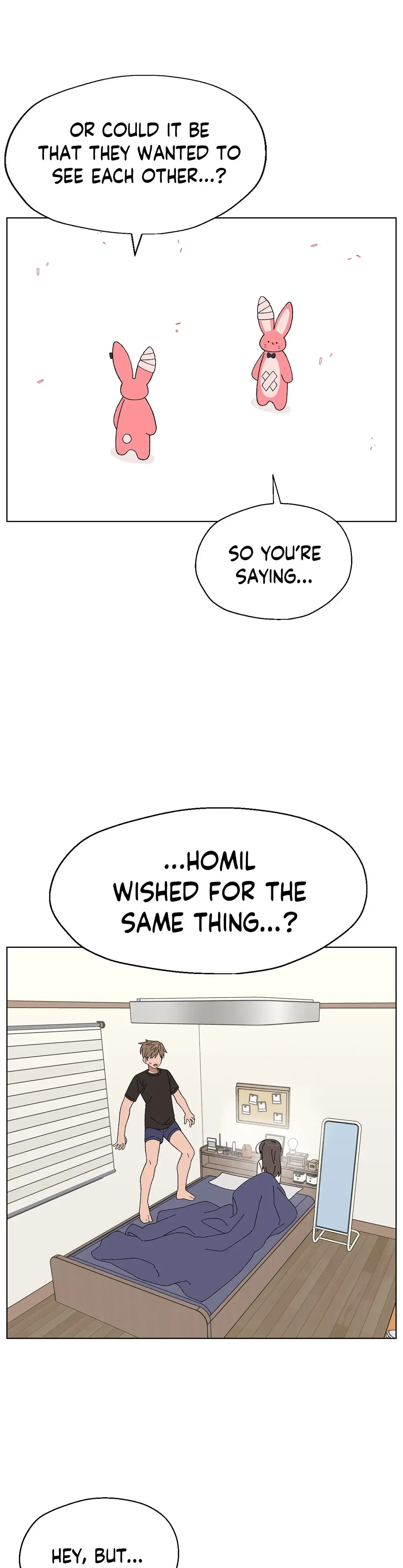 You’re Under My Skin! Chapter 31 page 6