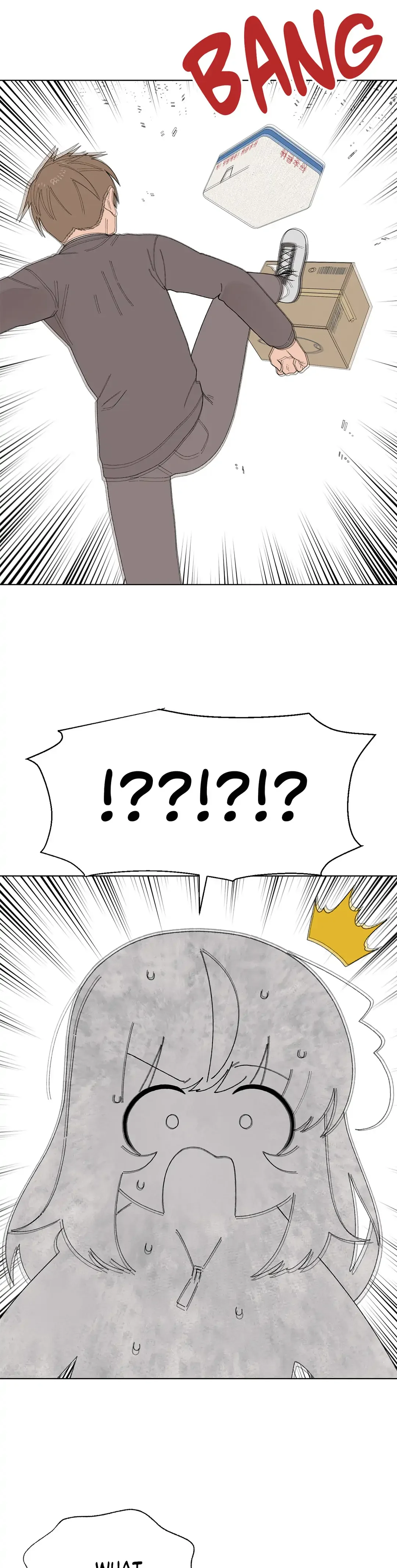 You’re Under My Skin! Chapter 33 page 20