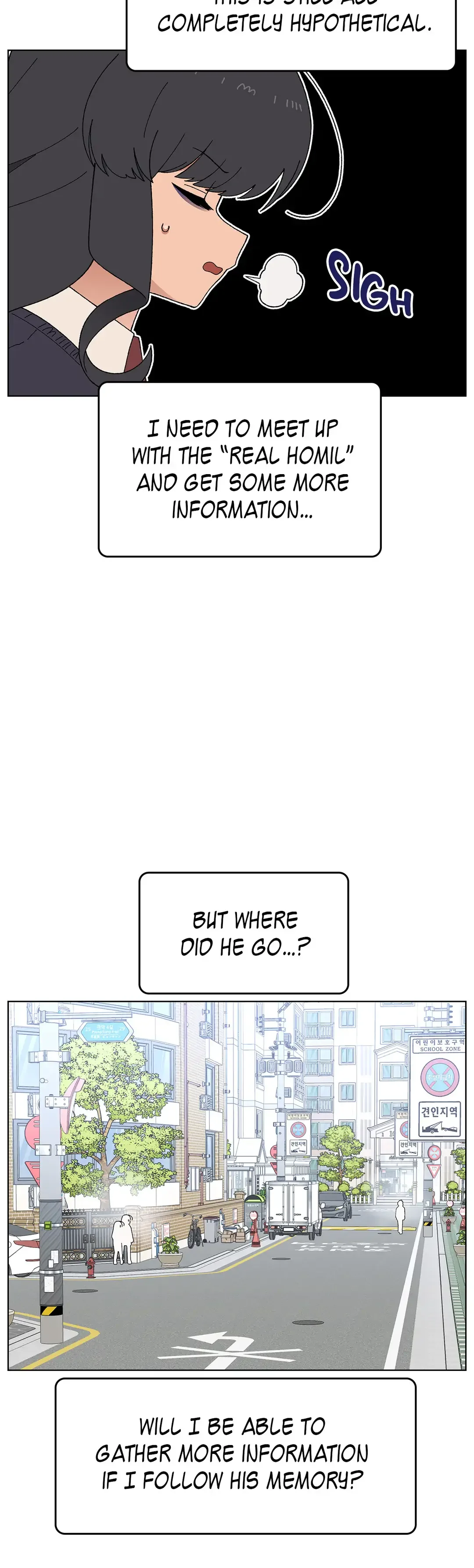 You’re Under My Skin! Chapter 33 page 9