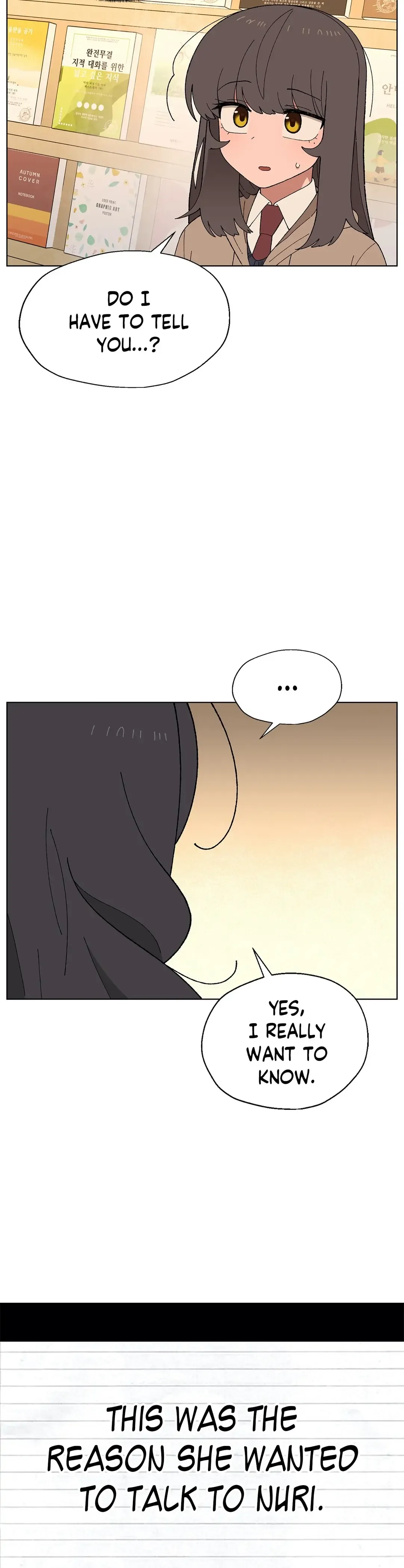 You’re Under My Skin! Chapter 27 page 13
