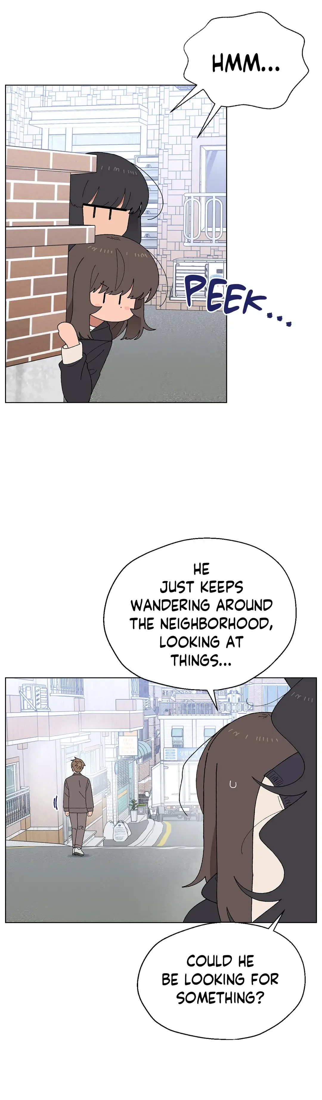 You’re Under My Skin! Chapter 33 page 14