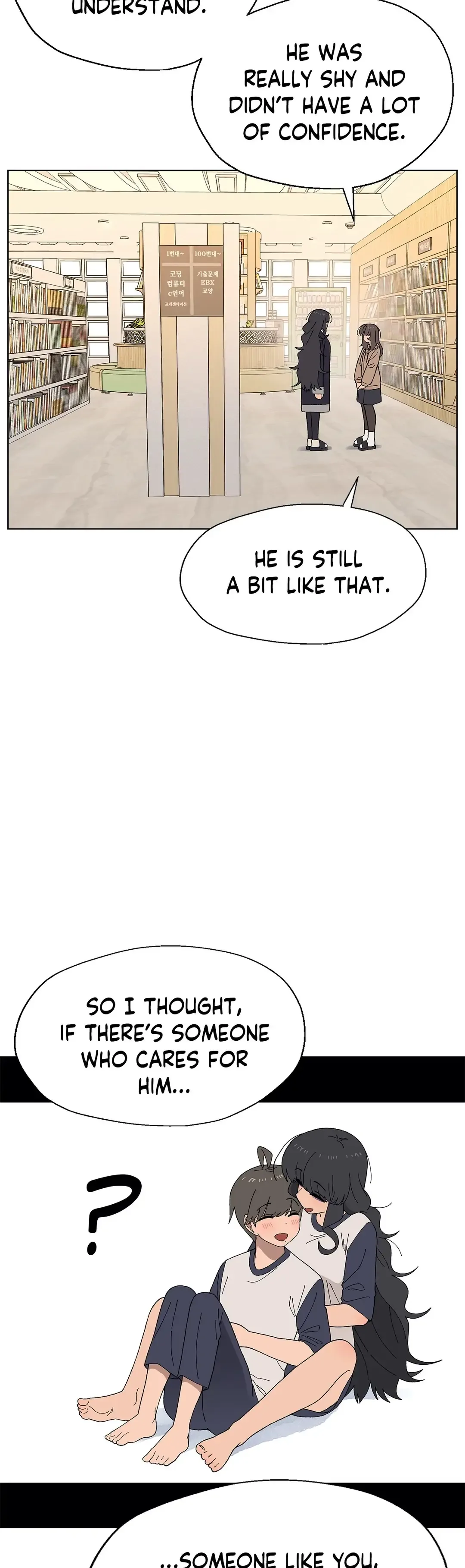 You’re Under My Skin! Chapter 27 page 19