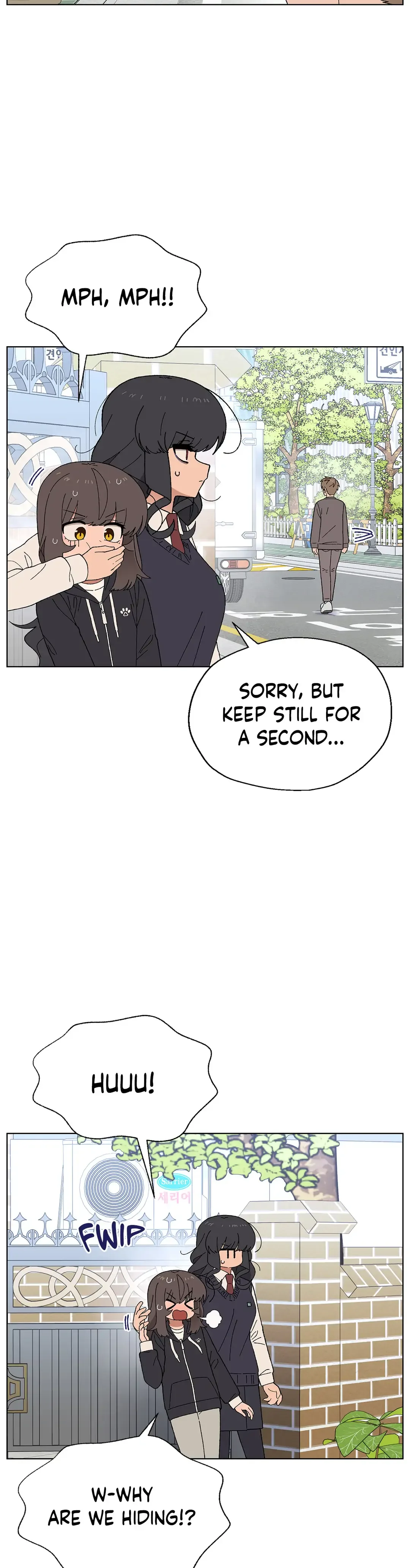 You’re Under My Skin! Chapter 33 page 4