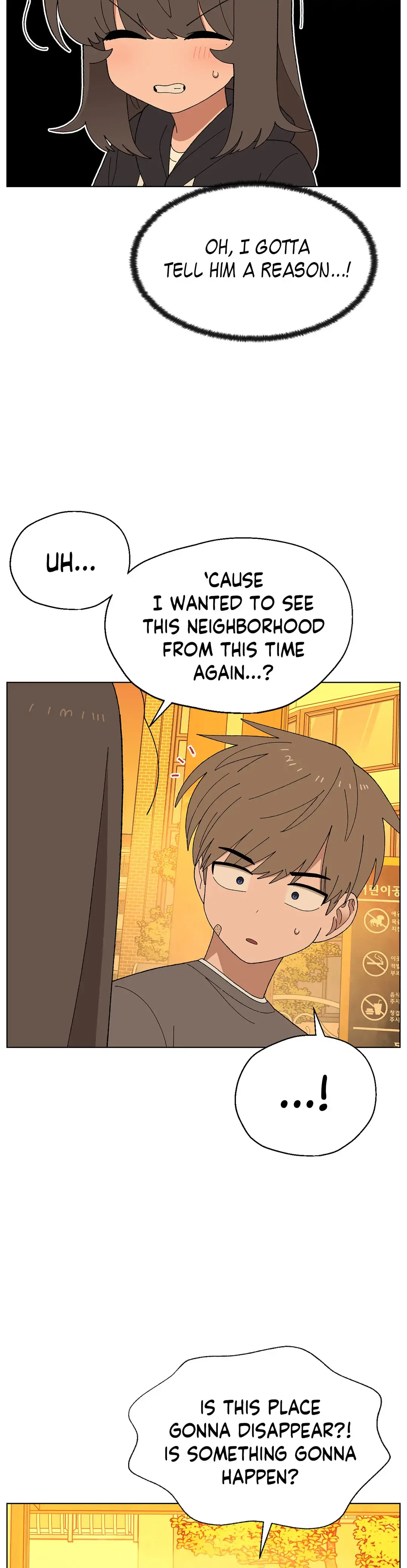 You’re Under My Skin! Chapter 34 page 15