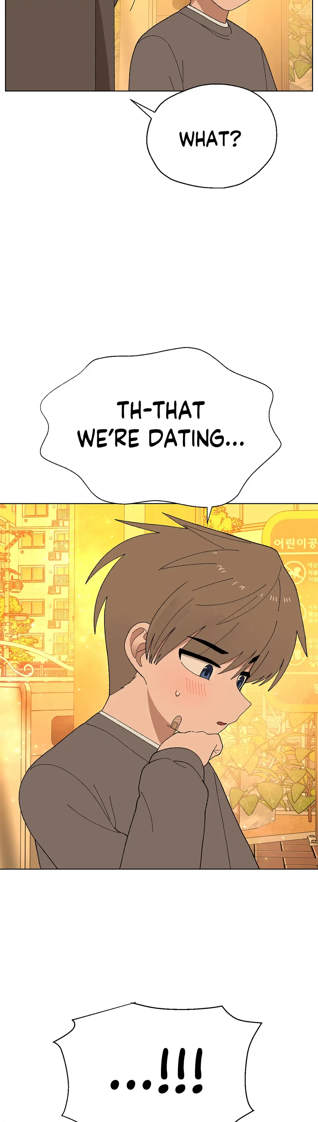 You’re Under My Skin! Chapter 34 page 23
