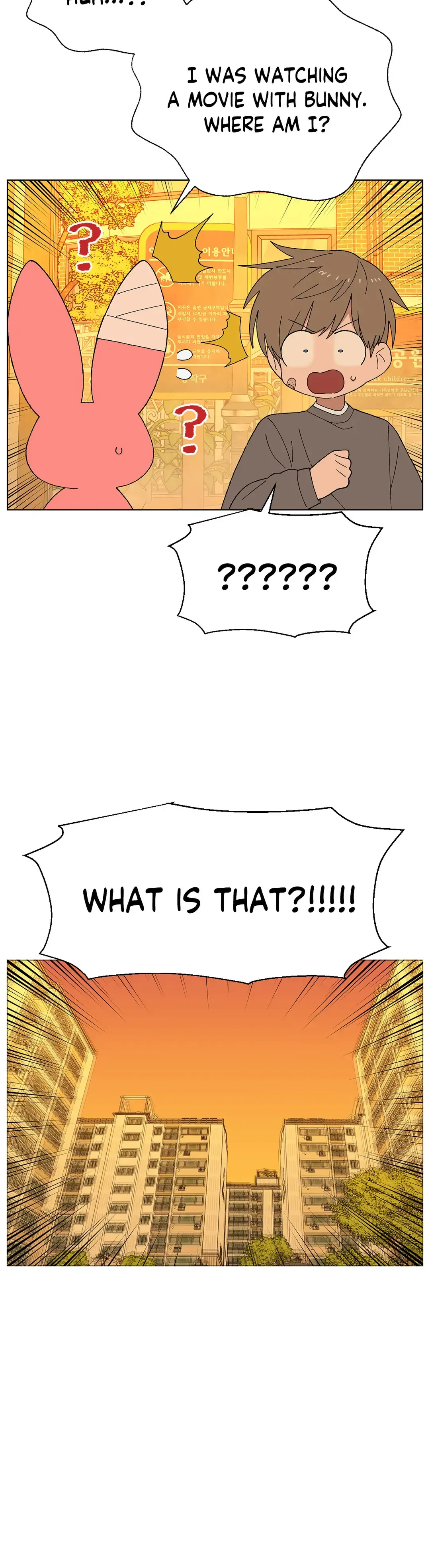You’re Under My Skin! Chapter 34 page 9