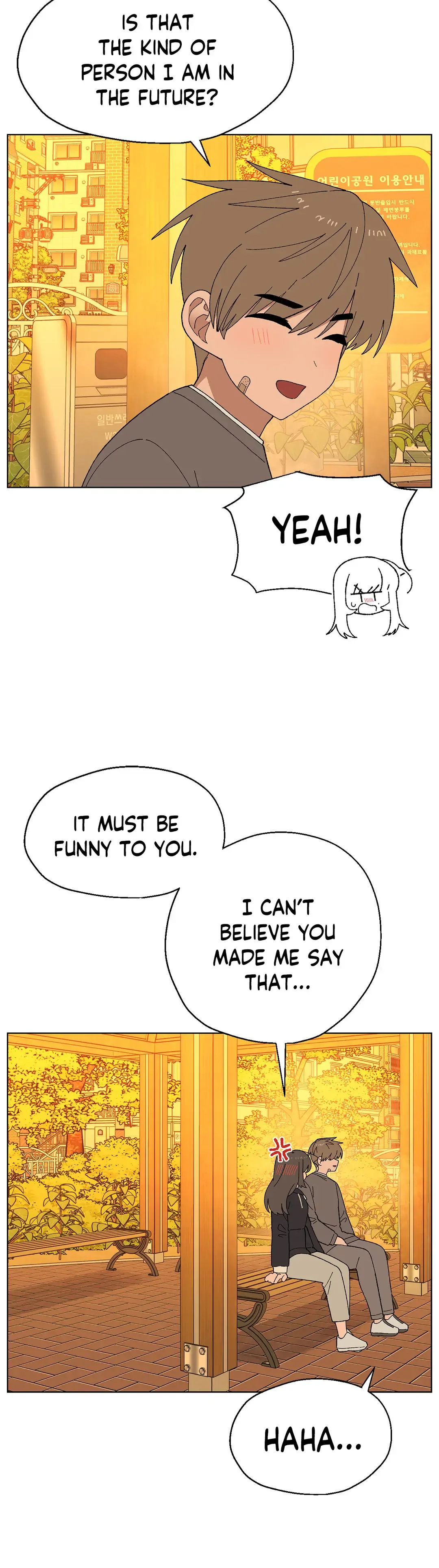 You’re Under My Skin! Chapter 34 page 33
