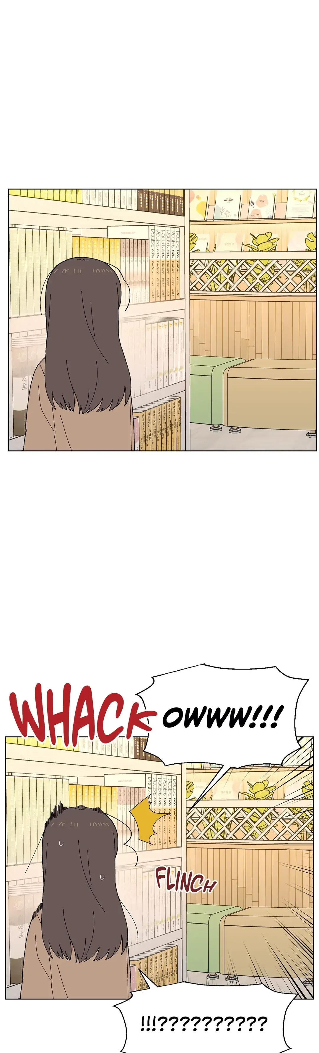 You’re Under My Skin! Chapter 27 page 32