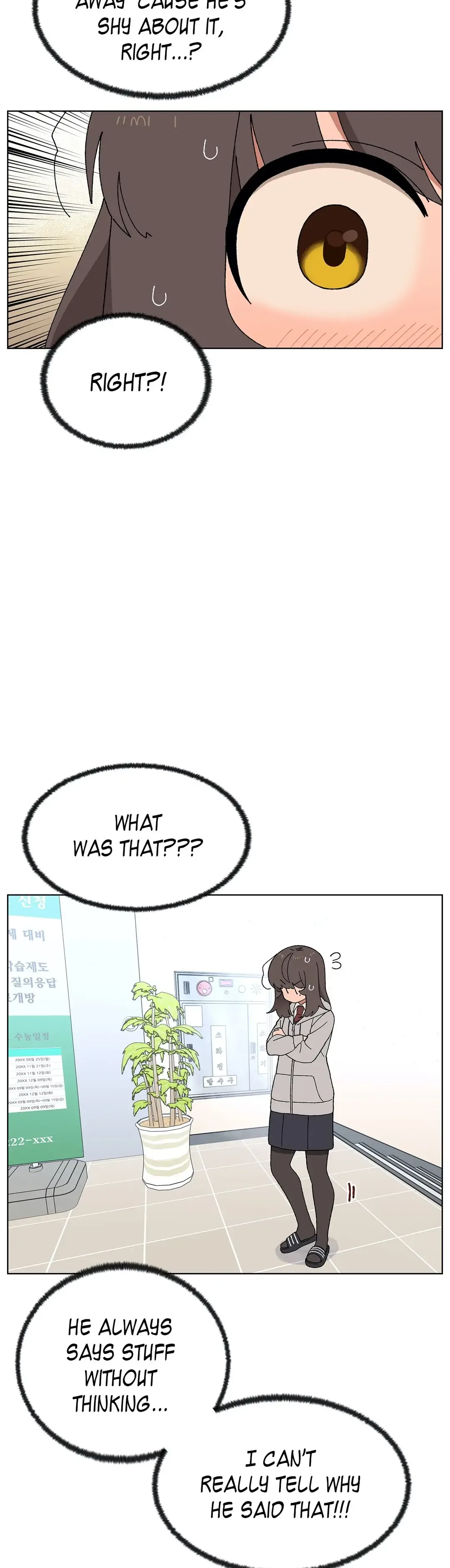 You’re Under My Skin! Chapter 37 page 32