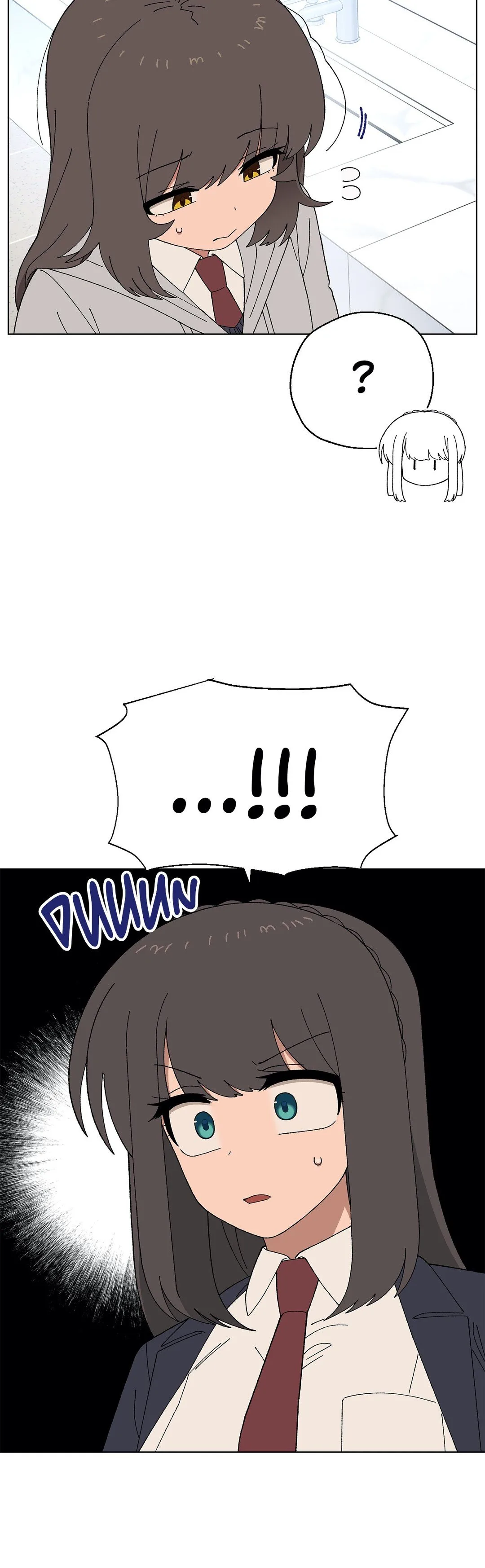 You’re Under My Skin! Chapter 39 page 24