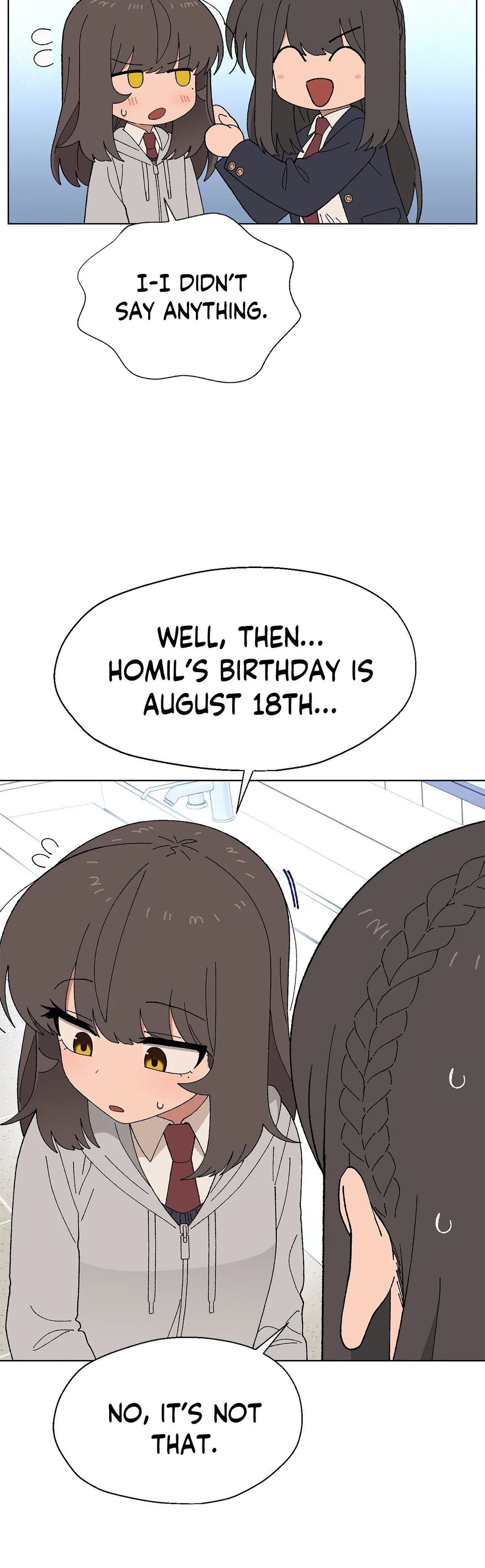 You’re Under My Skin! Chapter 39 page 26